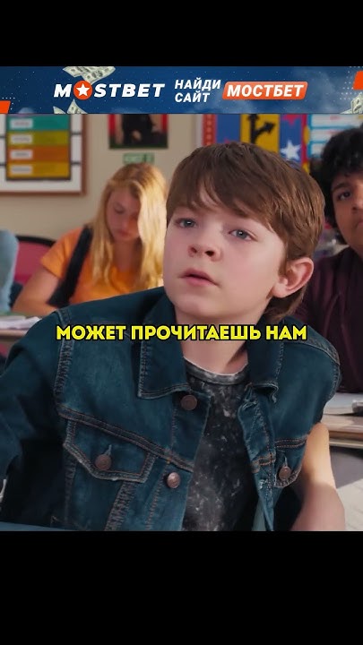 Дед и внук устроили войну за комнату 😳 #фильм #сериал - YouTube
