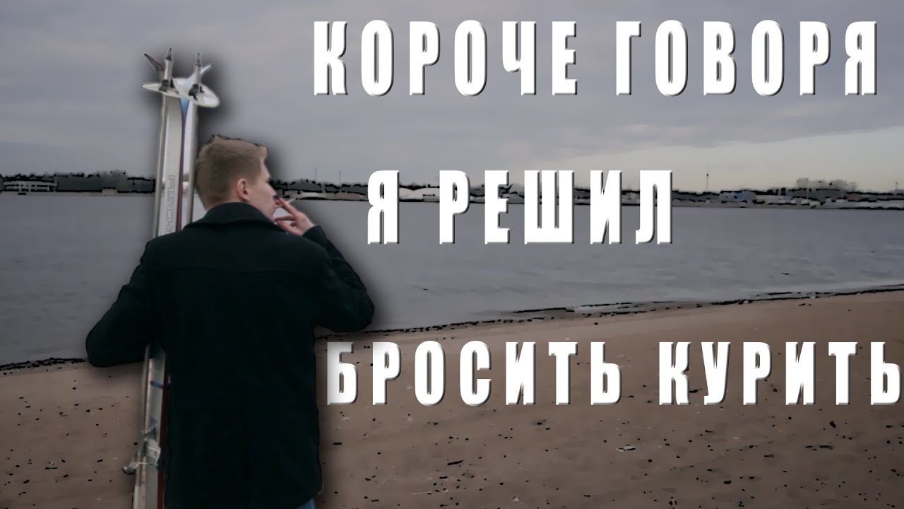 Кодирование от алкоголизма информации