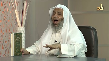 الإستذكار بأحاديث كتاب الأذكار - القسطلاني