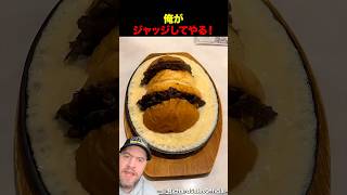 日本No.1チーズバーガーを見た海外ニキの反応w