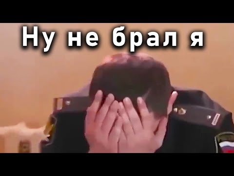 Как Взяточники Рыдают при Аресте. ВИДЕО РЕЛАКС! Не только они Нас, но Их тоже ВООП-ВООП)