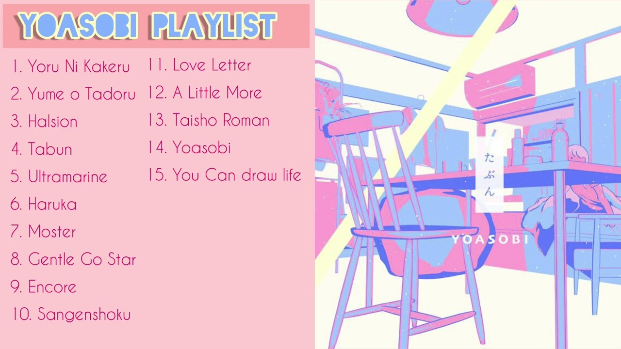 YOASOBI PLAYLIST | FULL ALBUM - YouTube