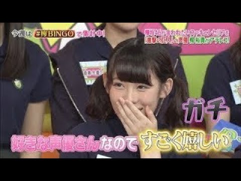 欅坂46 小池美波の超絶可愛いまとめpart2 みぃちゃん Youtube