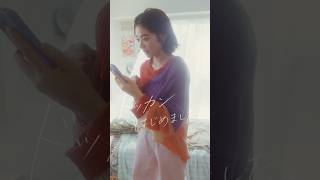 EP.27：クリアして嬉しかったイベントは？│ドラゴンボールZ ドッカンバトル
