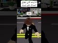 انا وصاحبي بيتحداني اغير ملابسي بالشقلبة