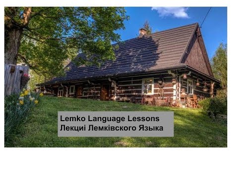 Lemko Language Lesson 2: Basic Phrases, Greetings and Farewells