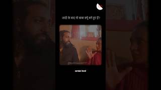Shadi k baad bhi baba k vesh kyu? #kalkiworld777 #qna #abheysingh