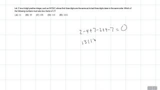 2017 AMC 8 Problem 7