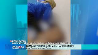 Viral! Woman Attacked and Smeared with Chilies by Mothers