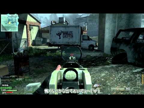 Call of Duty Modern Warfare 3 (PC) -回線悪くたってがんばるんだぞ- [HD]