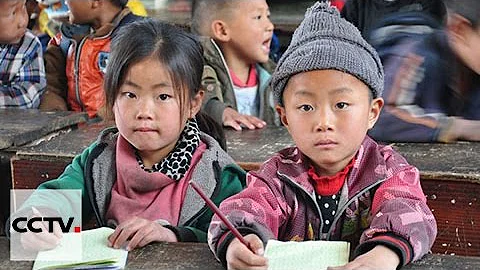 China isues first five-year-plan on poverty alleviation - DayDayNews