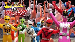 〖動物園〗パトレンジャー＆ジュウオウジャー＆仮面ライダービルド☆わくわくベストマッチ！お人形ショー