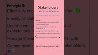 Pmbok 7Th Edition Principle 3 Effectively Engage Stakeholders Pmp Prep