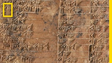 Solving an Ancient Tablet