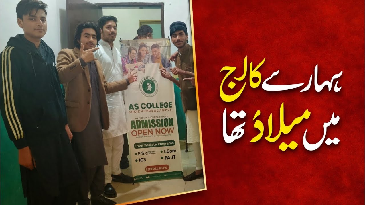 14 February Milad Celebration at Our College 🤍 | Full Milad Enjoyment Vlog 🎉 | Mini Vlogs SKP