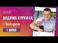 Советы психолога по темам: развитие ребенка, как принимать решения, прошлые отношения,детские травмы