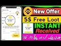 Binance 5$ Free || If you received 500$ volume in BNB &amp; BMT CLAIM 5$ FREE