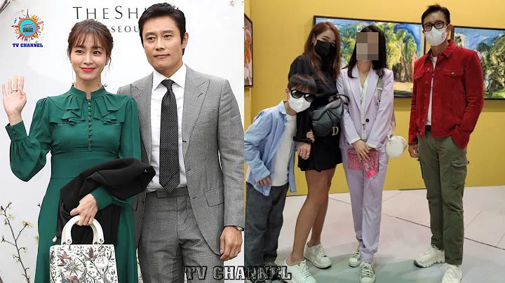 Lee Min jungs Family 2022