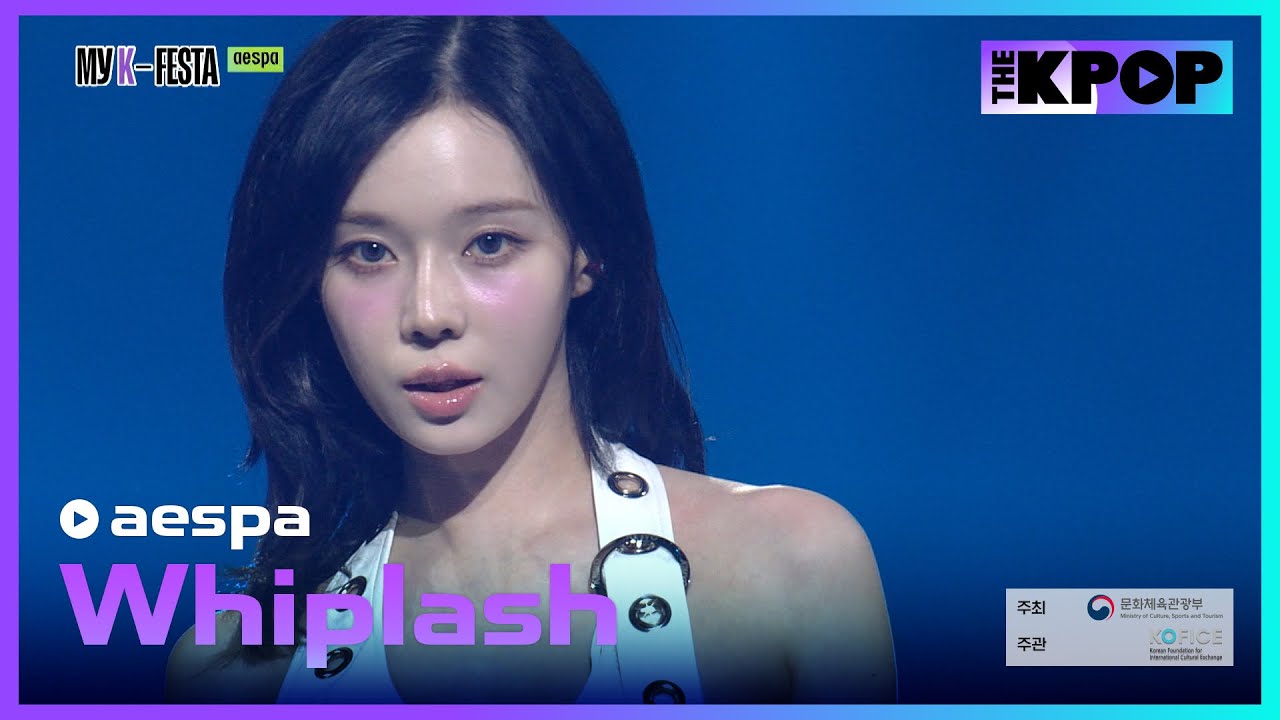aespa, Whiplash | MyK FESTA | MyK LIVE KPOP