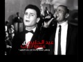 وايه يعني عمرو دياب توزيع ديمو المايسترو حسن مزيكا