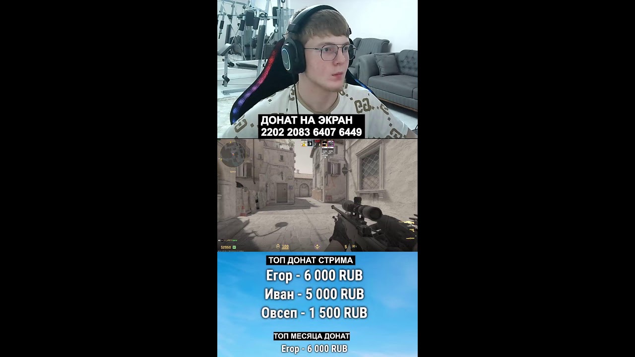 🔴СМОГУ ЛИ ПОДРЯД 5 РАЗ ТОП-1 В РЕЙТИНГЕ? #shorts #freefire