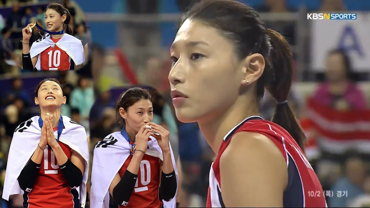 김연경(Kim Yeon Koung) 141002 인천 아시안게임 결승 금메달