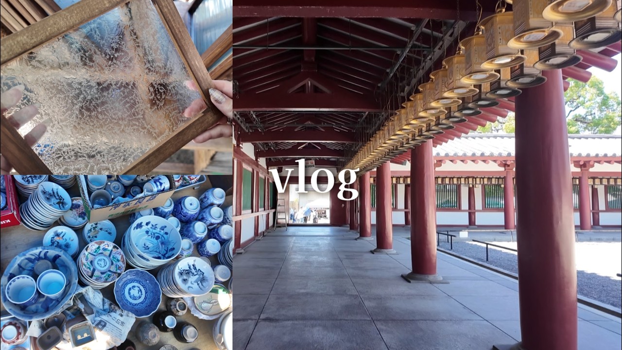 vlog】2026 6 21四天王寺骨董市♬購入品紹介☺️ - YouTube