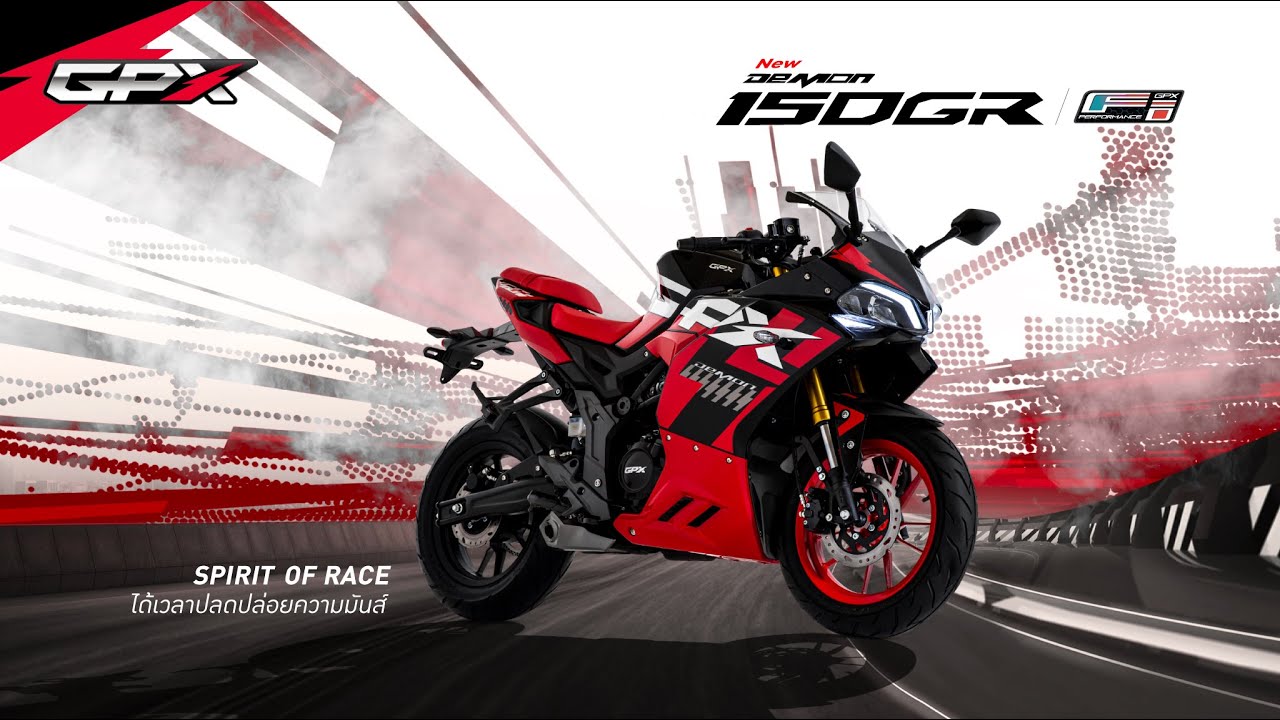 DEMON 150GR FI | GPX千葉