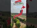 各都道府県からチャンネル登録者を獲得するチャレンジ【1日目】 #map #mapping #subscribe