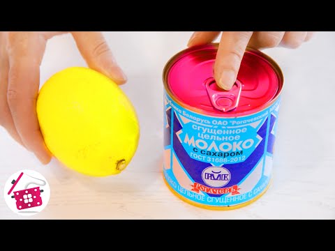 One LEMON and a Can of Condensed Milk! SUPER CREAM for CAKE in 1 minute