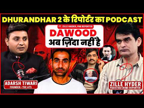 Karachi Underworld, ISI & SP Aslam ⁠| Dawood vs Rehman Dakait | Zille Haider | Dhurandhar 2 |The ATS