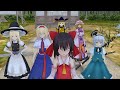【東方MMD】第53話:迫り来る影