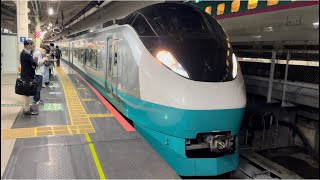E657系ｶﾂK17編成（フレッシュひたち色リバイバル塗装・緑色・連結器カバー無し）が特急ひたち28号品川行きとして東京駅10番線を発車するシーン（28M）2023.5.15