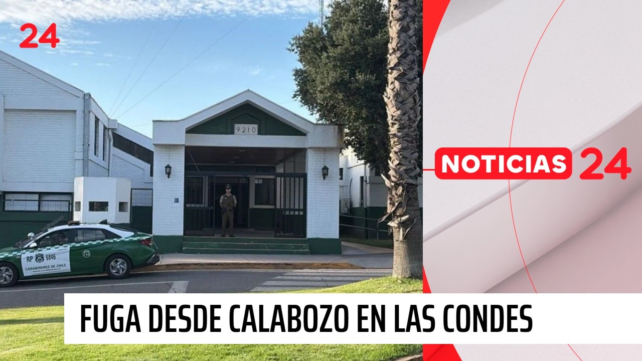 Detenido se fuga desde calabozo de Carabineros en Las Condes | 24 Horas TVN Chile