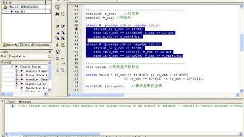 深入浅出玩转FPGA视频学习课程 Lesson13：BJ EPM240学习板实验6——VGA接口实验