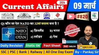 9 March 2024 Current Affairs | Daily Current Affairs | Static GK | Current News | Crazy GkTrick