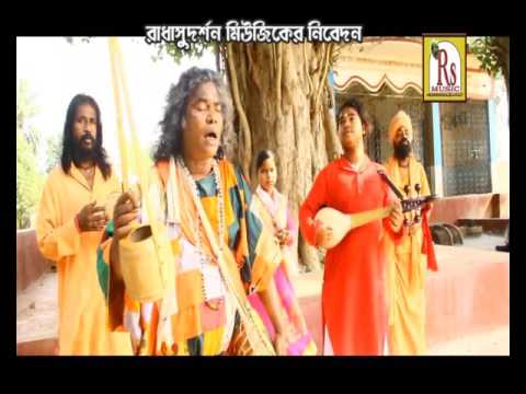 2017 New Devotional Song  Kheliba Prem Sarobore  Tarak Das Baul  Rs Music  New Krishna Bhajan