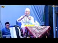 NADA DAN DAKWAH // PEMBICARA KH. MINARDI BLORA // HADROH SIROJUL MUSLIMIN