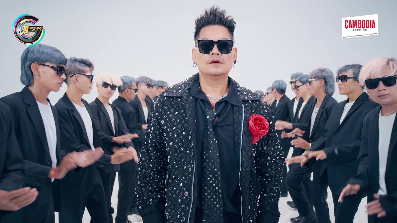 កុលាបមានបន្លា - KOLAP MEAN BANLAR | ព្រាប សុវត្ថិ [ OFFICIAL MV ]