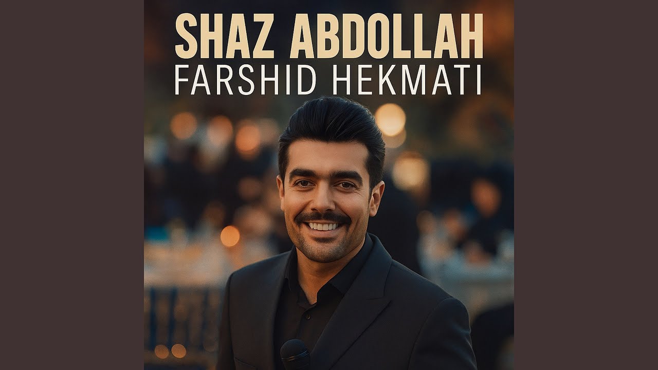 Watch Ashqm on YouTube Watch Ashqm on YouTube