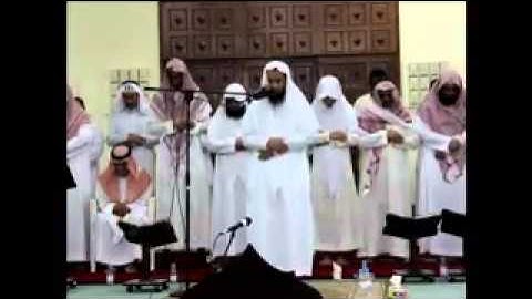 تلاوة علي جريد