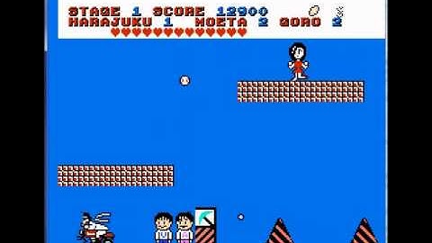 GSCentral - Hana no Star Kaidou (J) (NES) - Invincible (Protection Against Holes) (PAR)