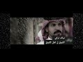 اركن عليه همومك وتحملهااااااا2022 مسرع مميز نياف تركي اركن عليه همومك وتحملهااااااا2022 مسرع مميز نياف تركي