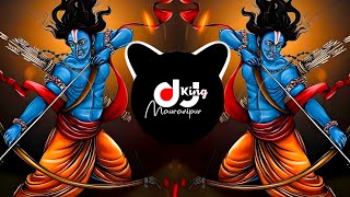 Jai Shree Ram Jaikara (EDM Trance Mix) DJ Gulab | Ram Navami Special | 2024 | Jai Shree Ram DJ song