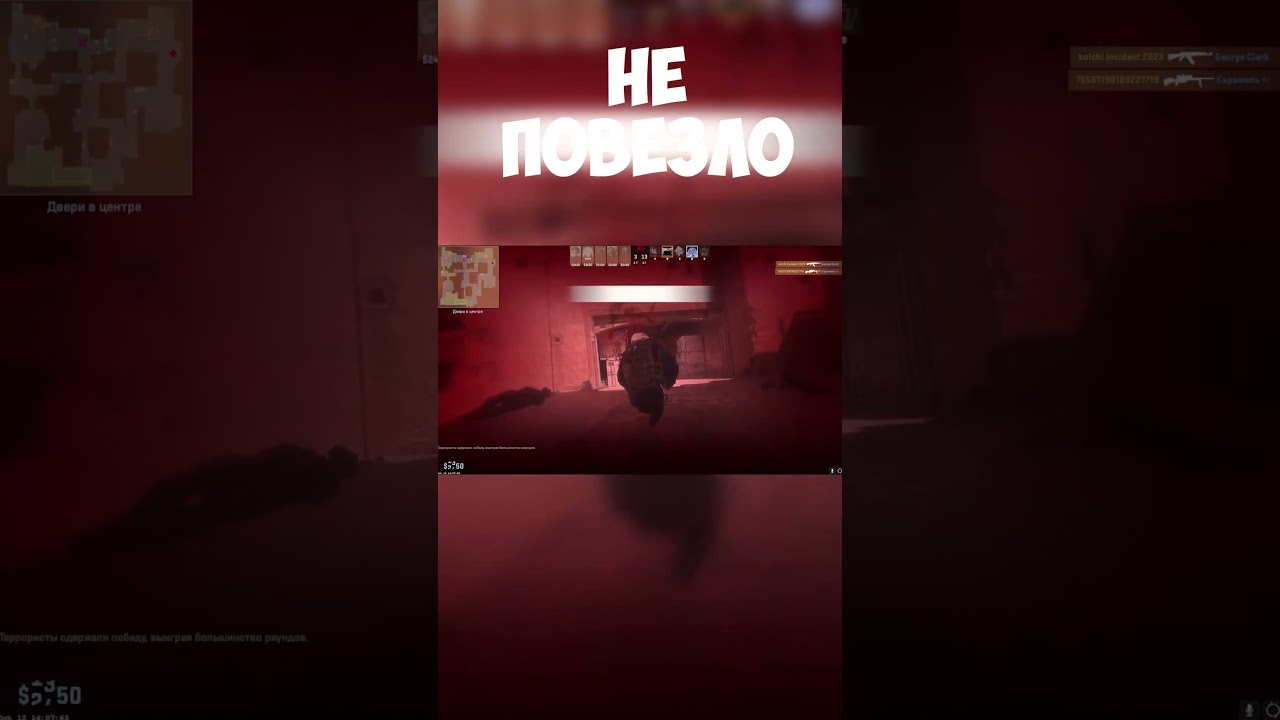 Смотри новое видео на канале! 