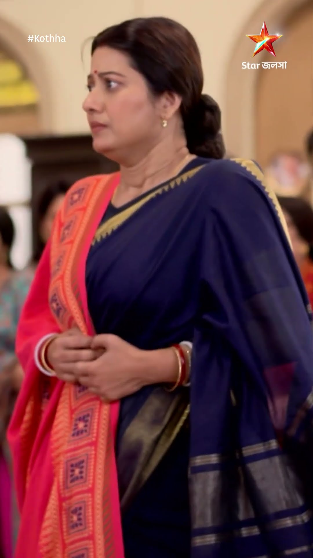 #shorts কথা