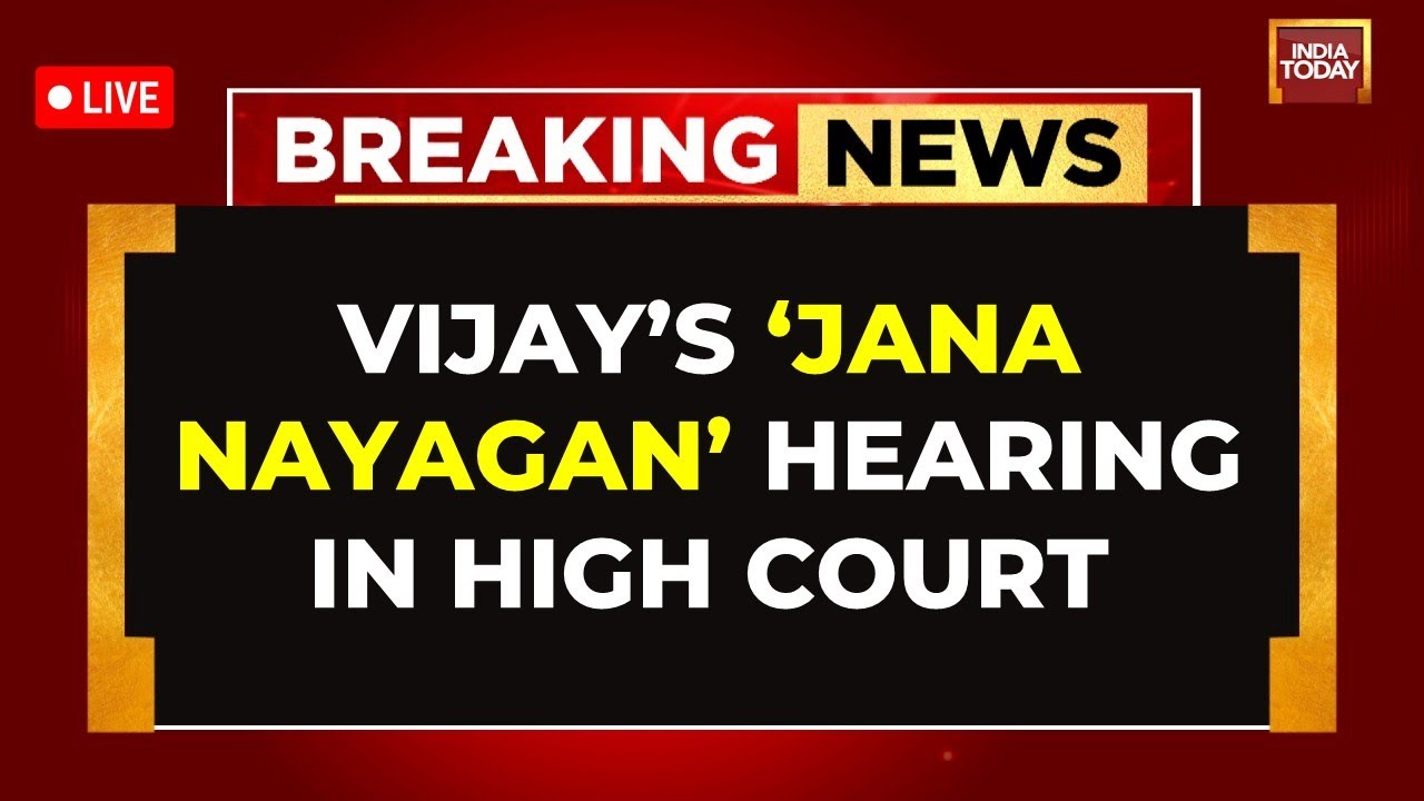 Thalapathy Vijay News LIVE | Jana Nayagan Movie vs Film Board | Jana Nayagan Madras High Court News