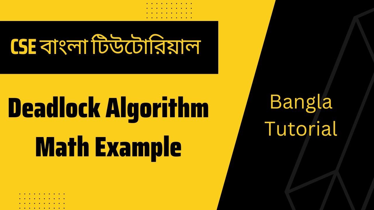 Deadlock Math Example | #bangla_tutorial | Deadlock Algorithm Math ...