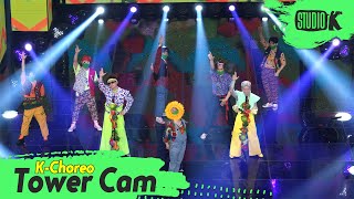 [K-Choreo Tower Cam 4K]  노라조 직캠 '야채(Vegetable) '(NORAZO Choreography) l @MusicBank KBS 210507