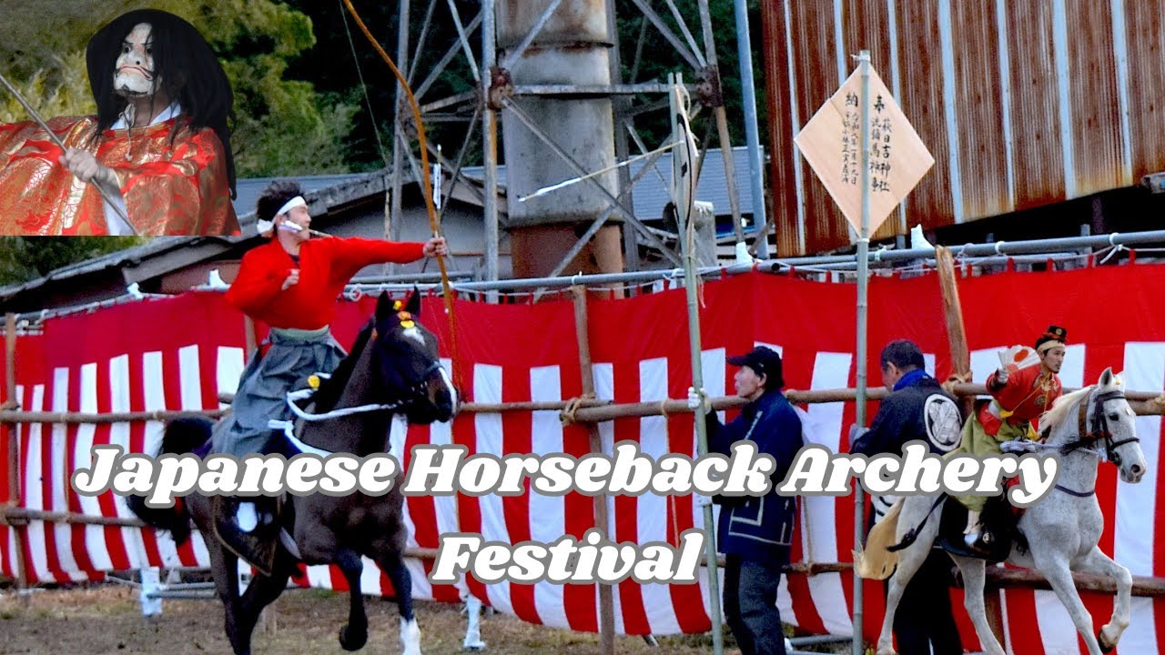 Once every 3 year centuries old Japanese Archery Festival - Hagihiyoshi Yabusame  萩日吉神社流鏑馬祭